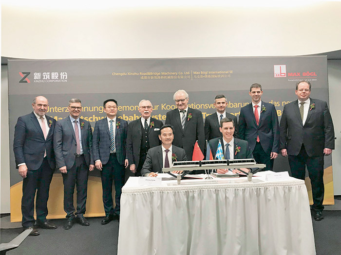  新筑股份與德國馬克斯?博格集團簽訂新一代中低速磁浮交通系統(tǒng)技術(shù)許可協(xié)議