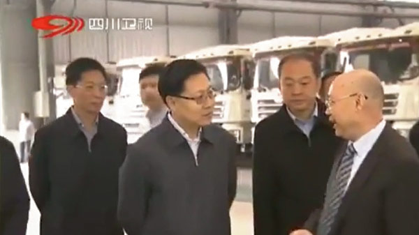 原四川省委書記王東明調研新筑新聞（片段）